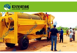 移動淘金車各礦區(qū)應用案例