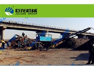 中鐵篩沙機(jī)