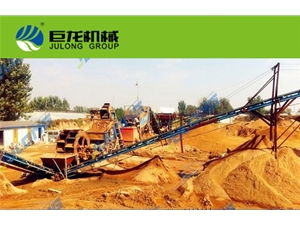 甘肅篩沙機(jī)