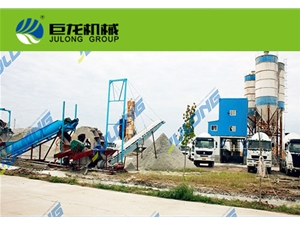 山西篩沙機(jī)